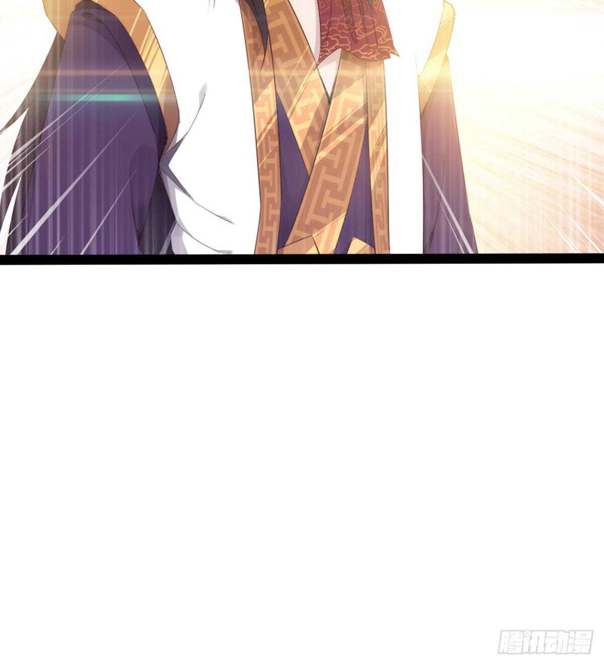 劍途 - 還是得當官！(3/3) - 2