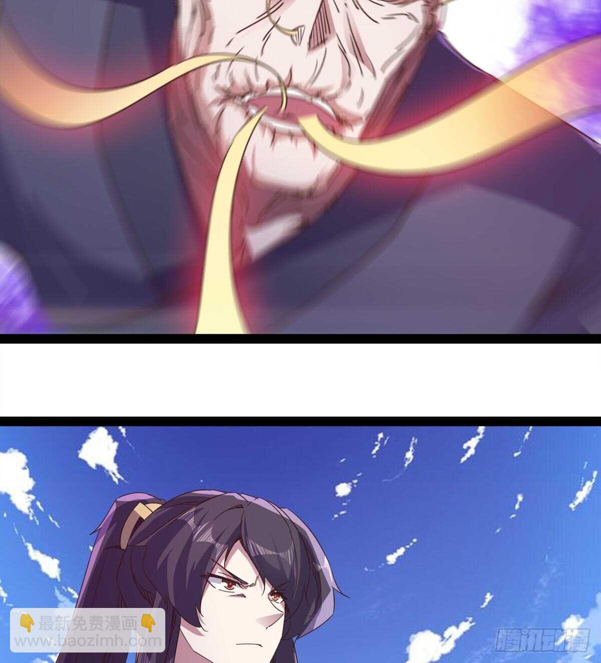 劍途 - 還是得當官！(1/3) - 6