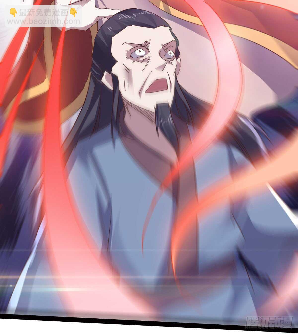 劍途 - 還是得當官！(1/3) - 1