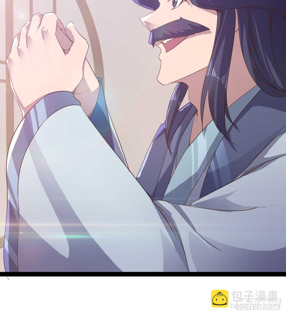 劍途 - 還是得當官！(2/3) - 8