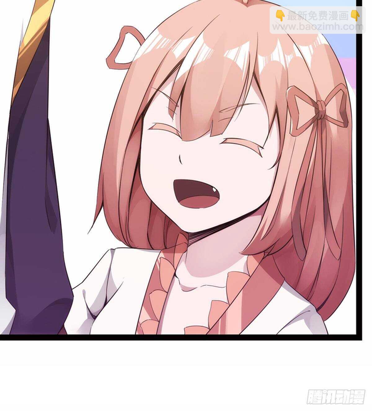 劍途 - 還是得當官！(2/3) - 8