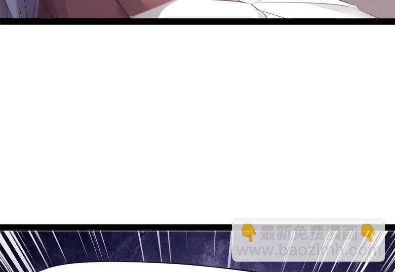 劍途 - 暗流涌動(3/5) - 4