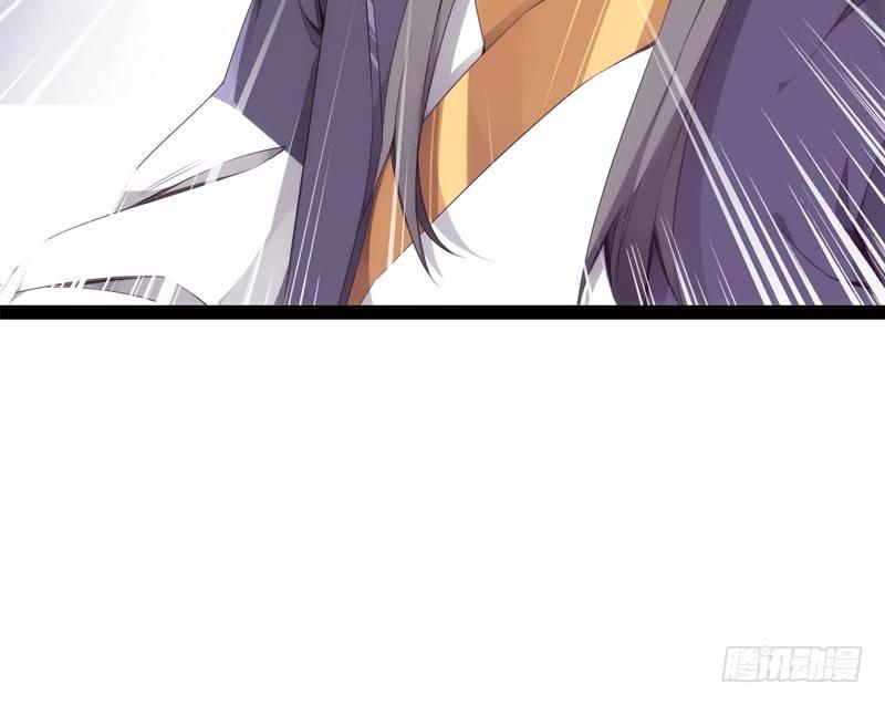 劍途 - 暗流涌動(3/5) - 7