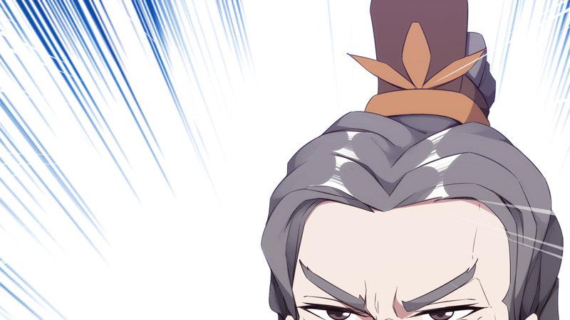 劍途 - 暗流涌動(3/5) - 1