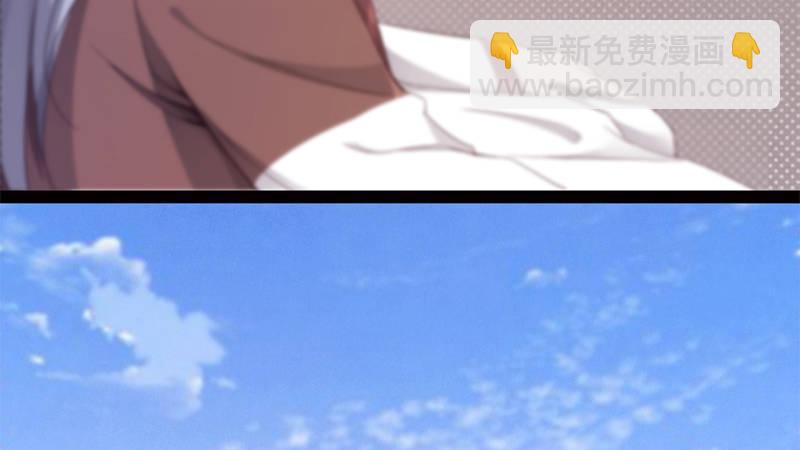 劍途 - 暗流涌動(3/5) - 8