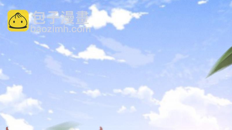 劍途 - 暗流涌動(3/5) - 1