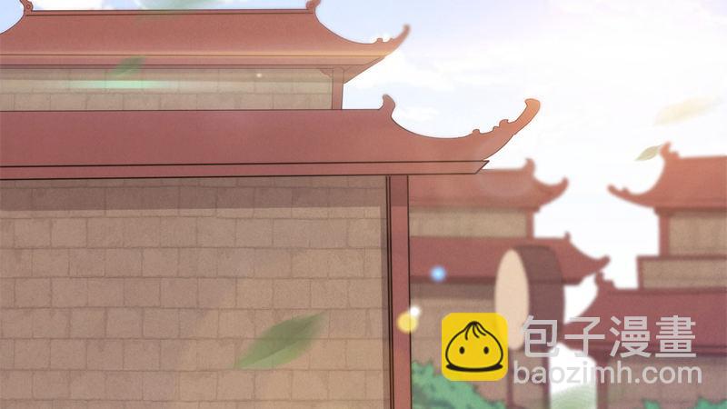 劍途 - 暗流涌動(3/5) - 2