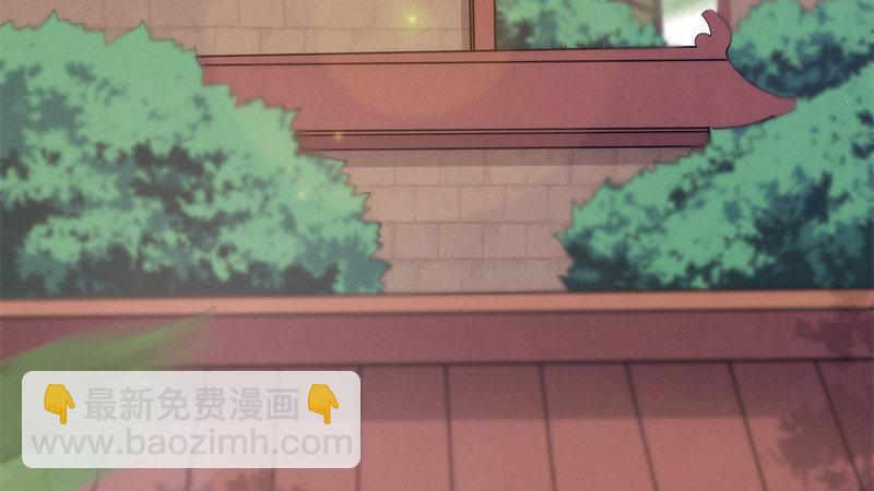 劍途 - 暗流涌動(3/5) - 3