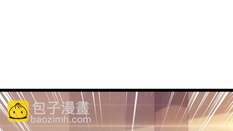 劍途 - 暗流涌動(3/5) - 5