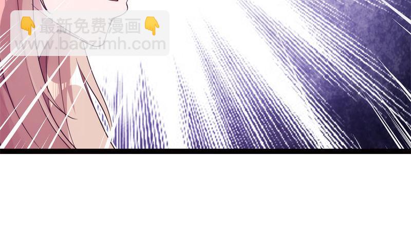 劍途 - 暗流涌動(4/5) - 8