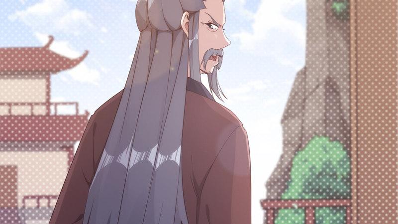 劍途 - 暗流涌動(4/5) - 3