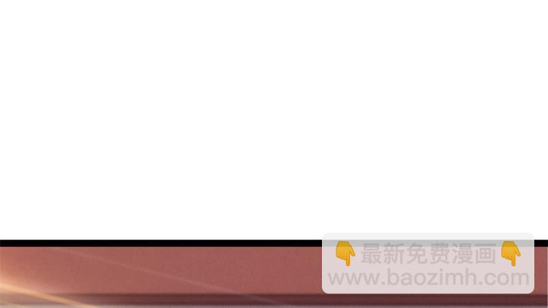 劍途 - 暗流涌動(4/5) - 5