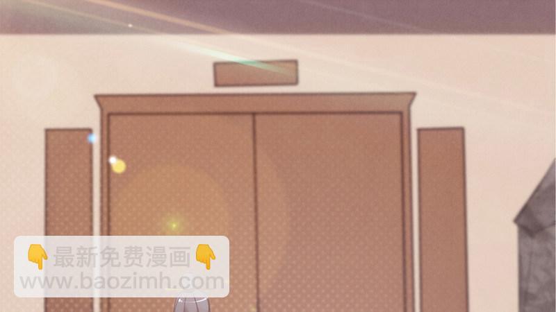 劍途 - 暗流涌動(4/5) - 6