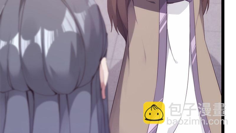 劍途 - 暗流涌動(4/5) - 3