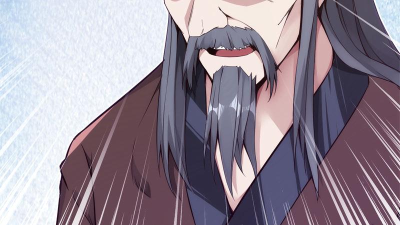 劍途 - 暗流涌動(4/5) - 6