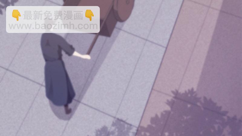 劍途 - 暗流涌動(4/5) - 3