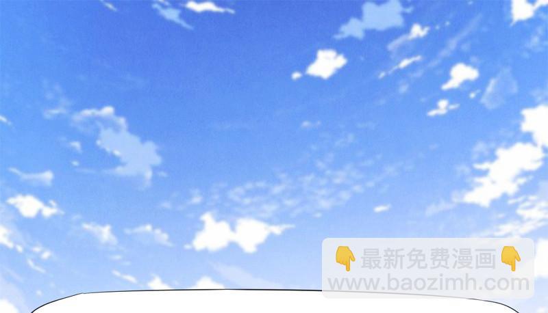 劍途 - 暗流涌動(4/5) - 5