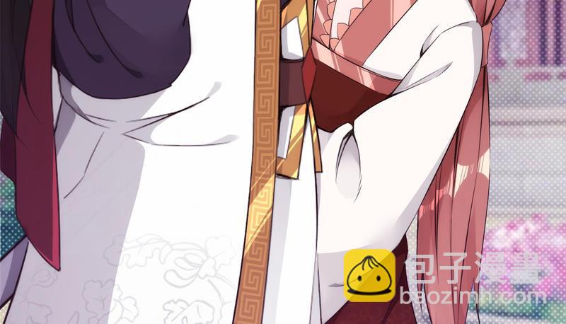 劍途 - 暗流涌動(5/5) - 5