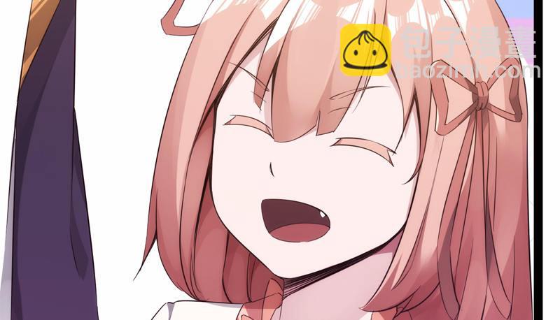 劍途 - 暗流涌動(5/5) - 1