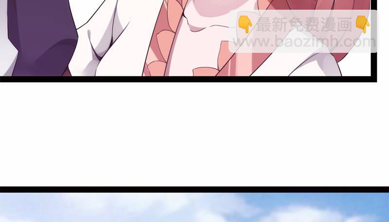 劍途 - 暗流涌動(5/5) - 2