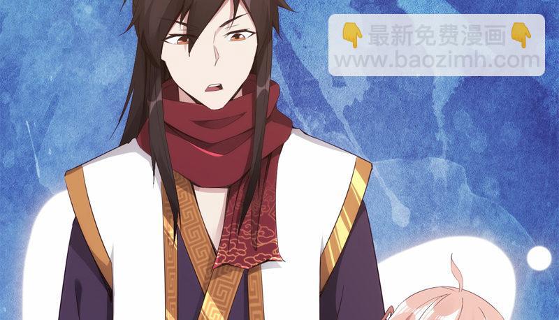 劍途 - 暗流涌動(5/5) - 1