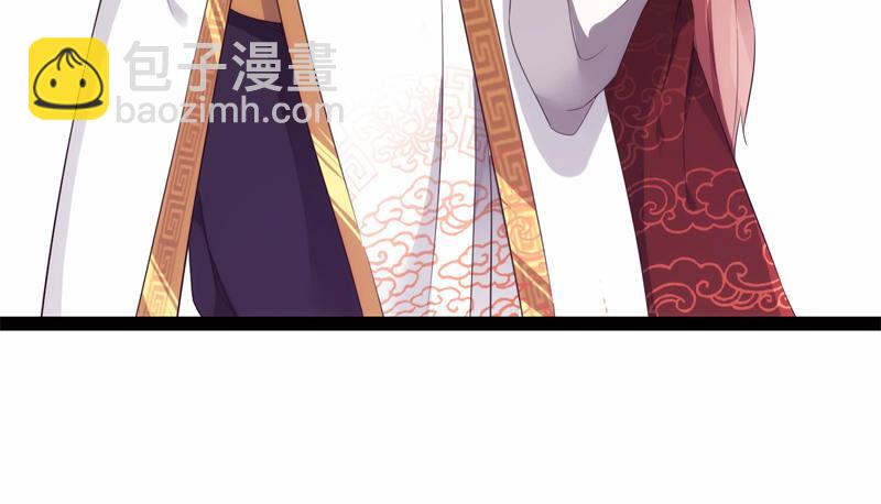 劍途 - 暗流涌動(5/5) - 3