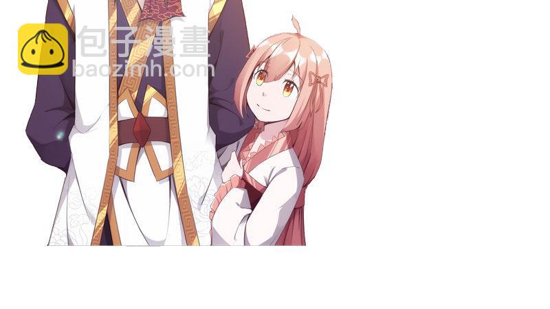 劍途 - 暗流涌動(5/5) - 3