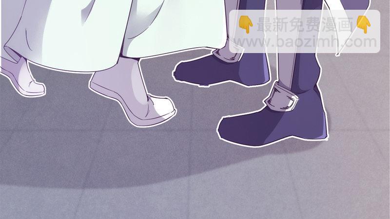 劍途 - 暗流涌動(1/5) - 5