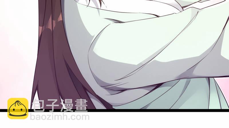 劍途 - 暗流涌動(1/5) - 1