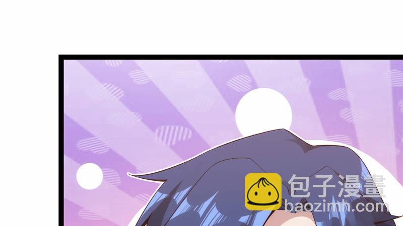 劍途 - 暗流涌動(1/5) - 2