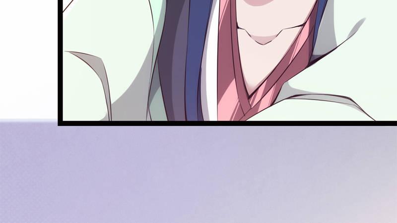 劍途 - 暗流涌動(1/5) - 4