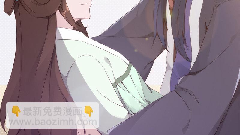 劍途 - 暗流涌動(1/5) - 6