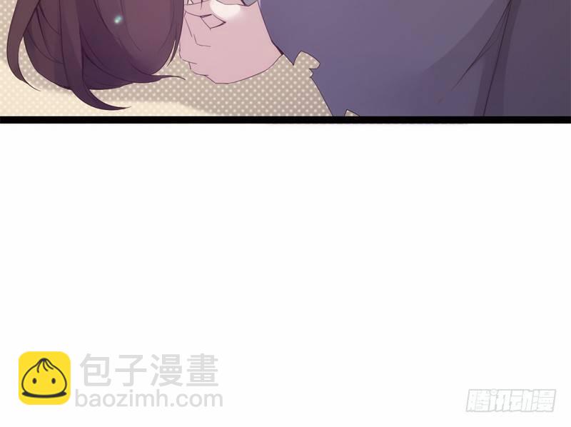 劍途 - 暗流涌動(1/5) - 7