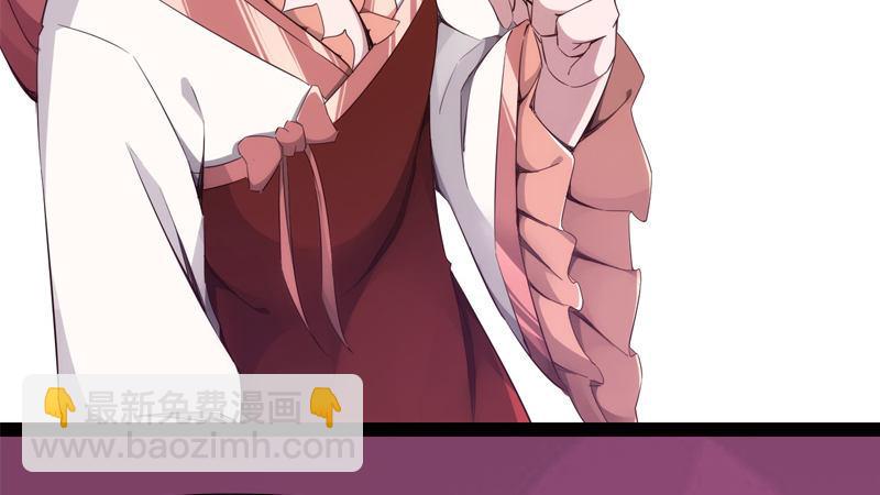 劍途 - 暗流涌動(2/5) - 5