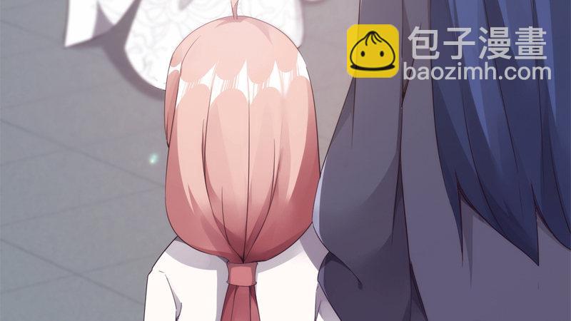 劍途 - 暗流涌動(1/5) - 8