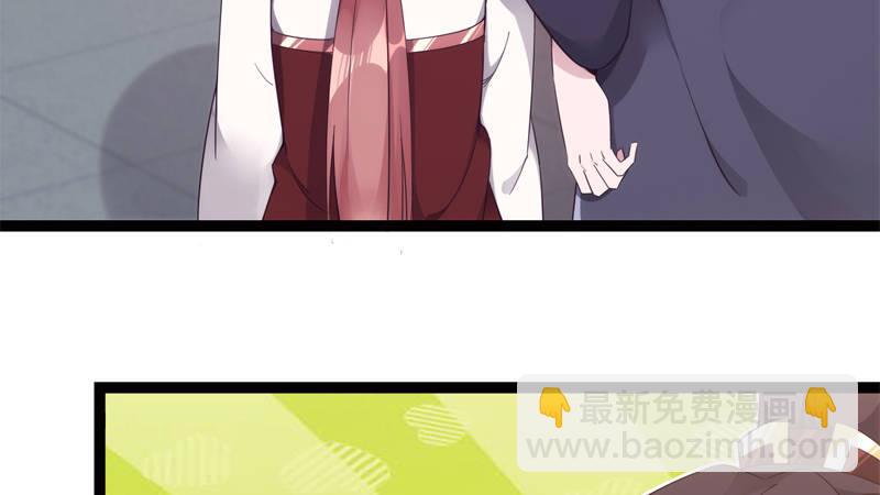 劍途 - 暗流涌動(1/5) - 1