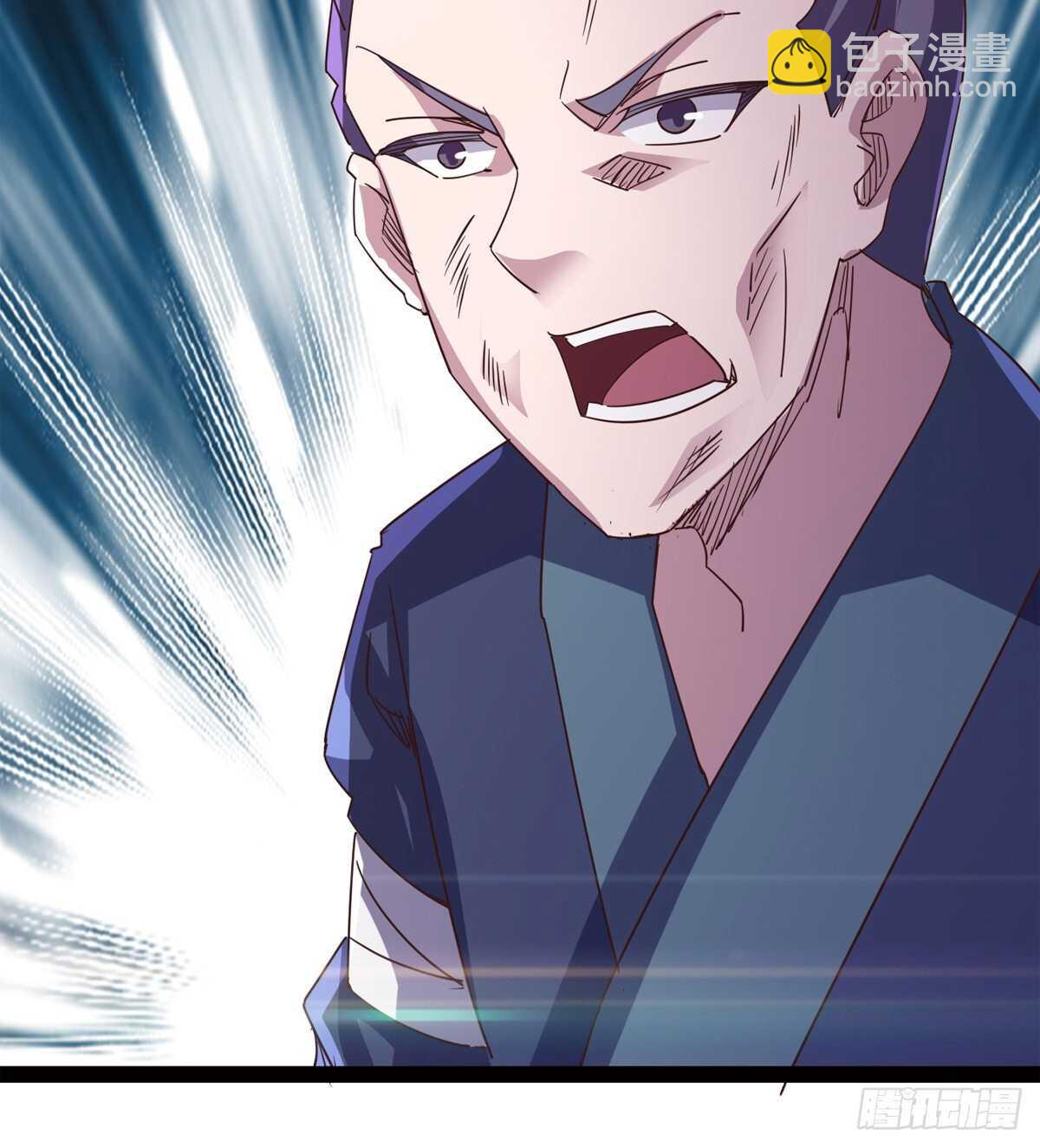 劍途 - 懵逼三人組(1/2) - 5