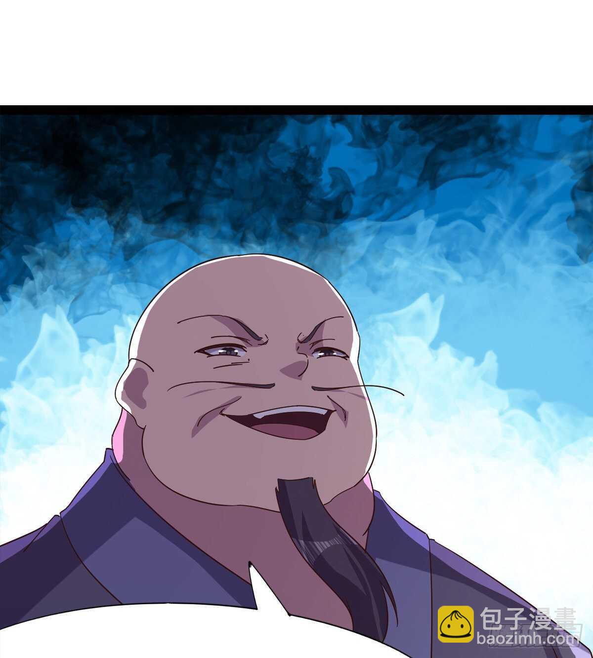 劍途 - 懵逼三人組(1/2) - 8