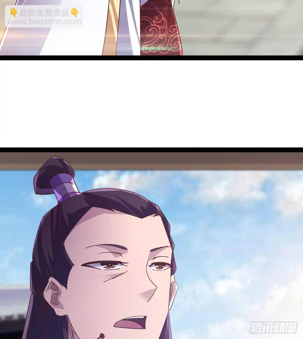 劍途 - 懵逼三人組(1/2) - 2