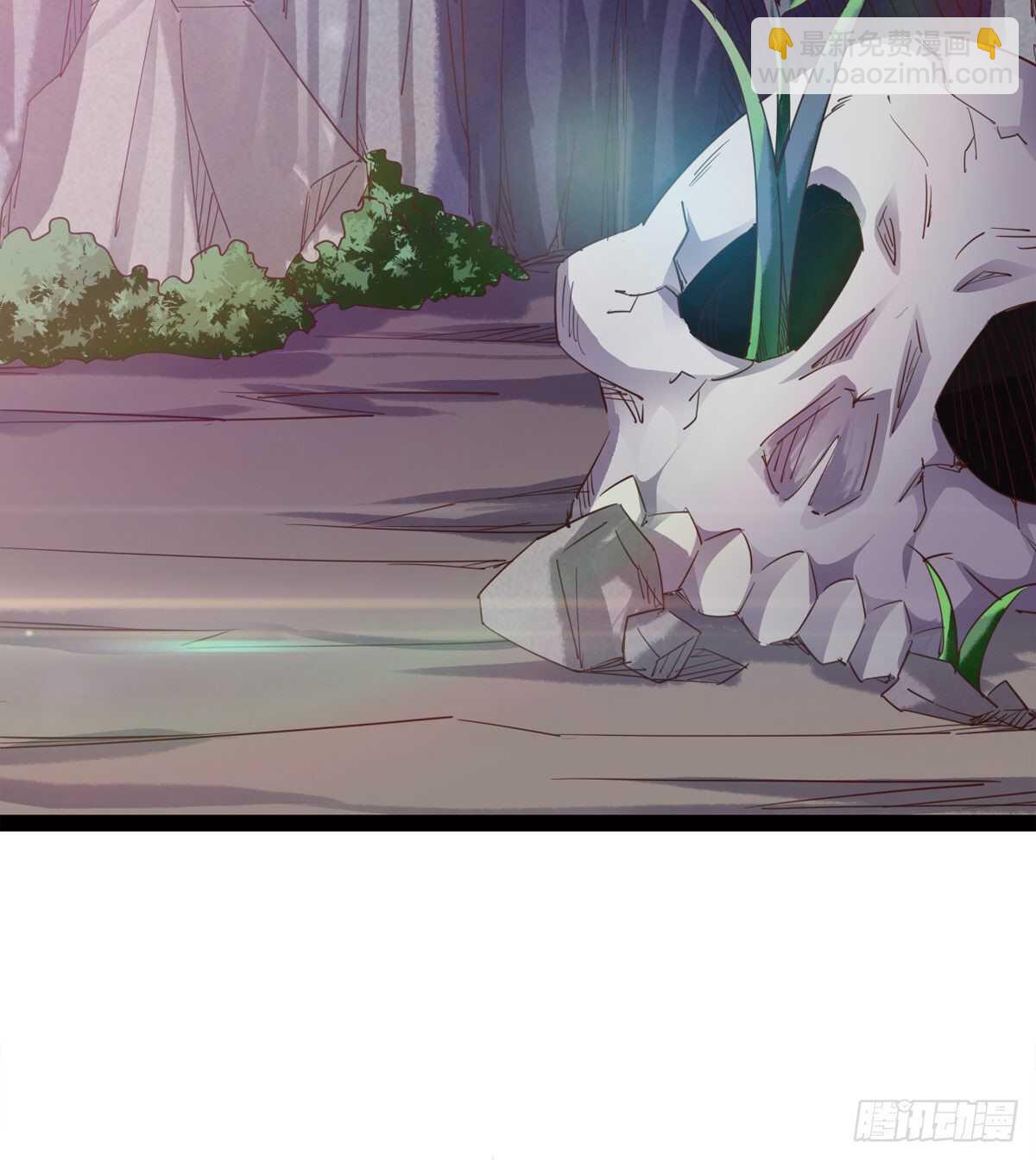 劍途 - 懵逼三人組(1/2) - 6