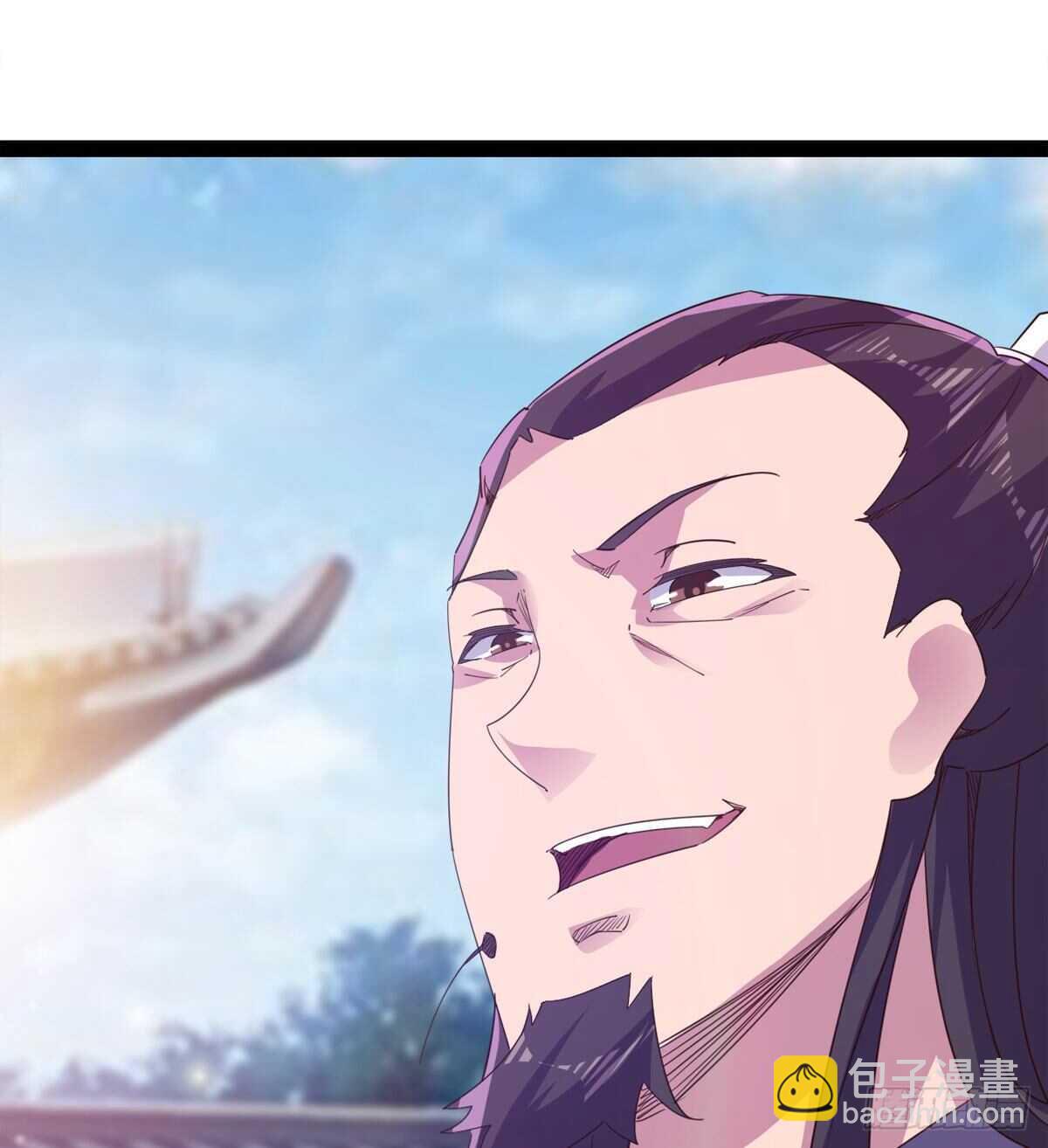 劍途 - 引神劍，出鞘！(1/3) - 2