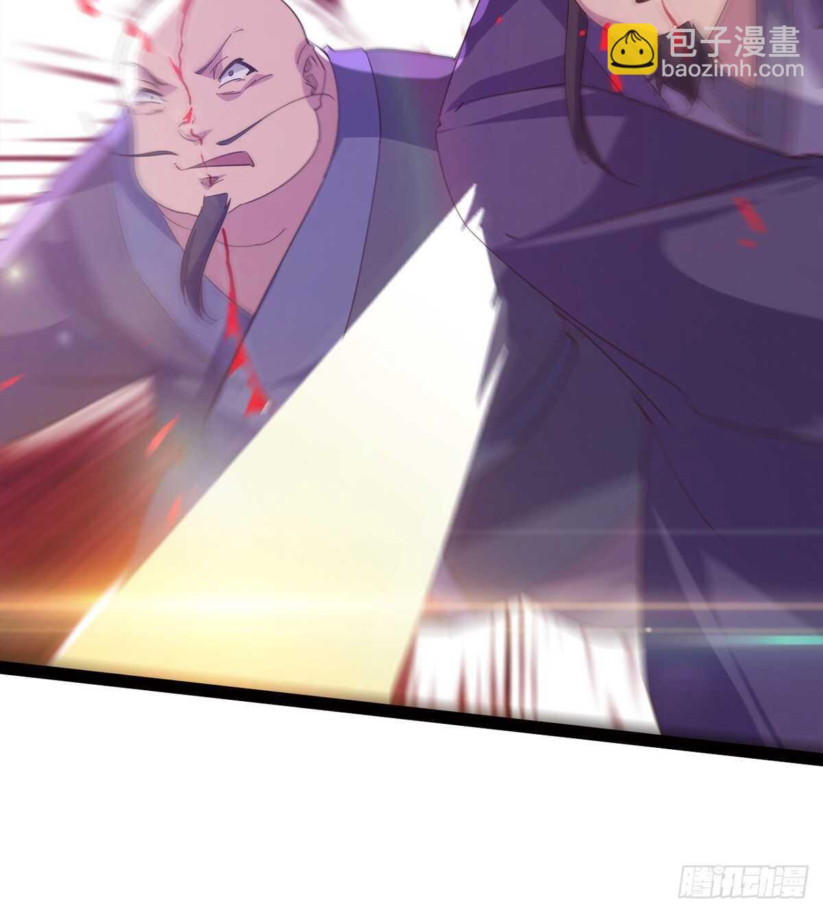 劍途 - 引神劍，出鞘！(1/3) - 8