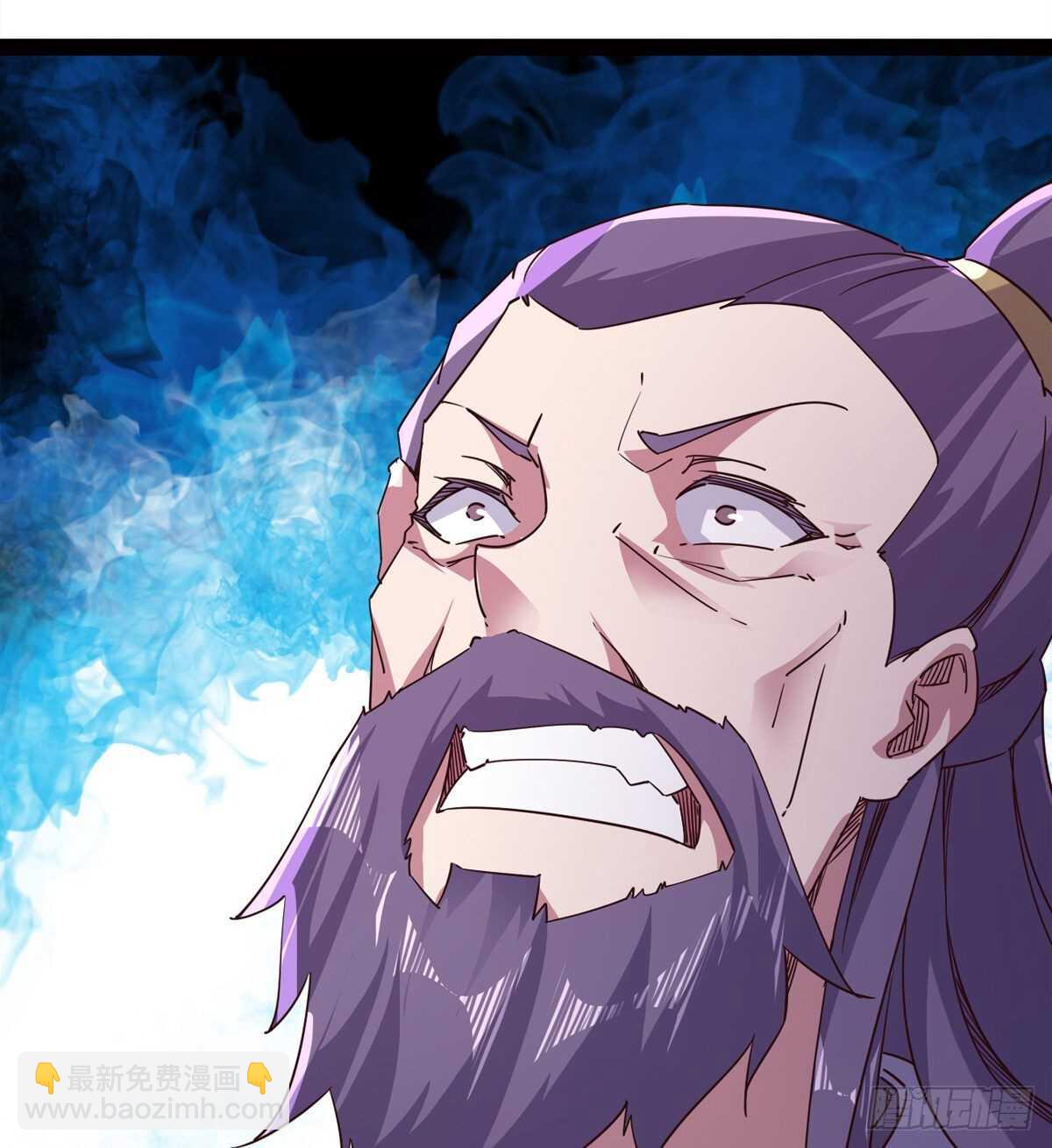 劍途 - 引神劍，出鞘！(1/3) - 4