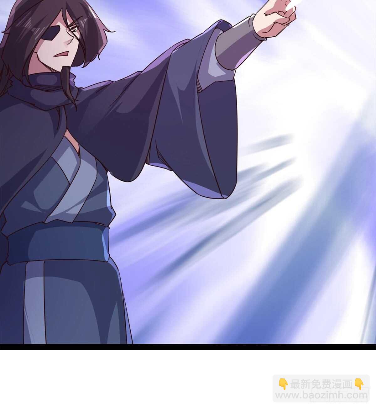 劍途 - 引神劍，出鞘！(1/3) - 8