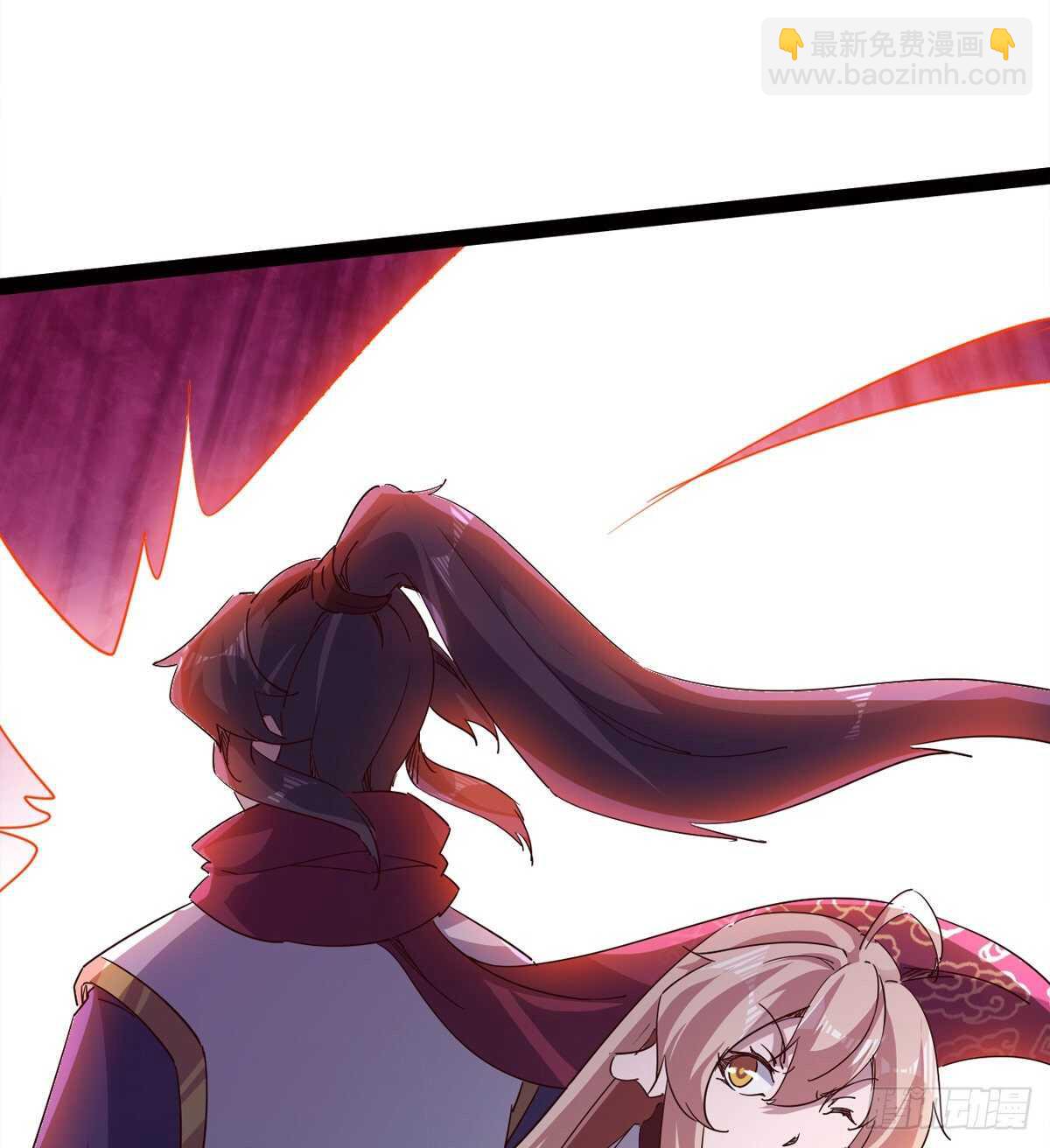 劍途 - 引神劍，出鞘！(1/3) - 4