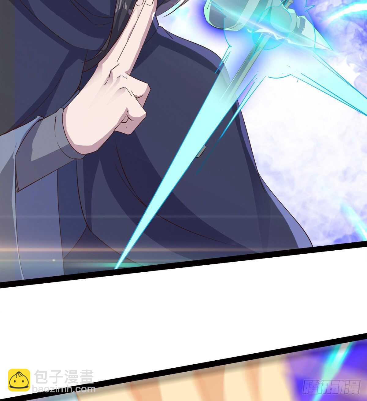 劍途 - 引神劍，出鞘！(1/3) - 3