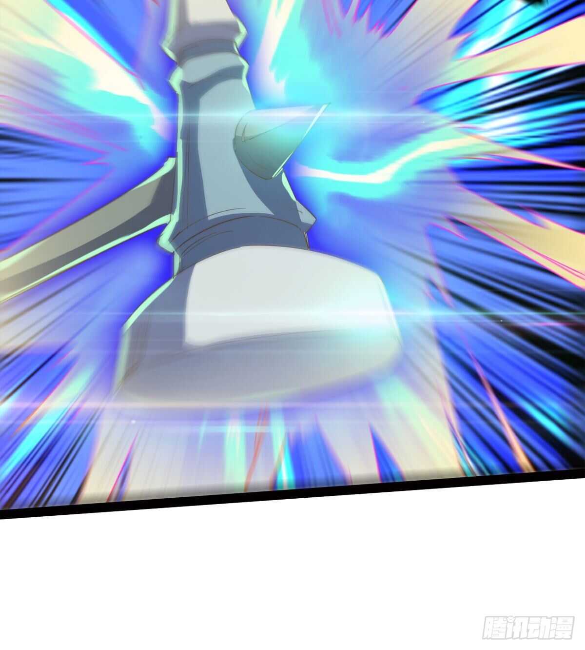 劍途 - 引神劍，出鞘！(1/3) - 6