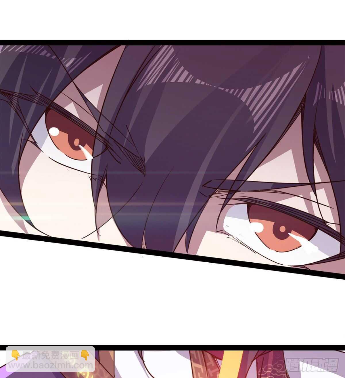 劍途 - 引神劍，出鞘！(2/3) - 1