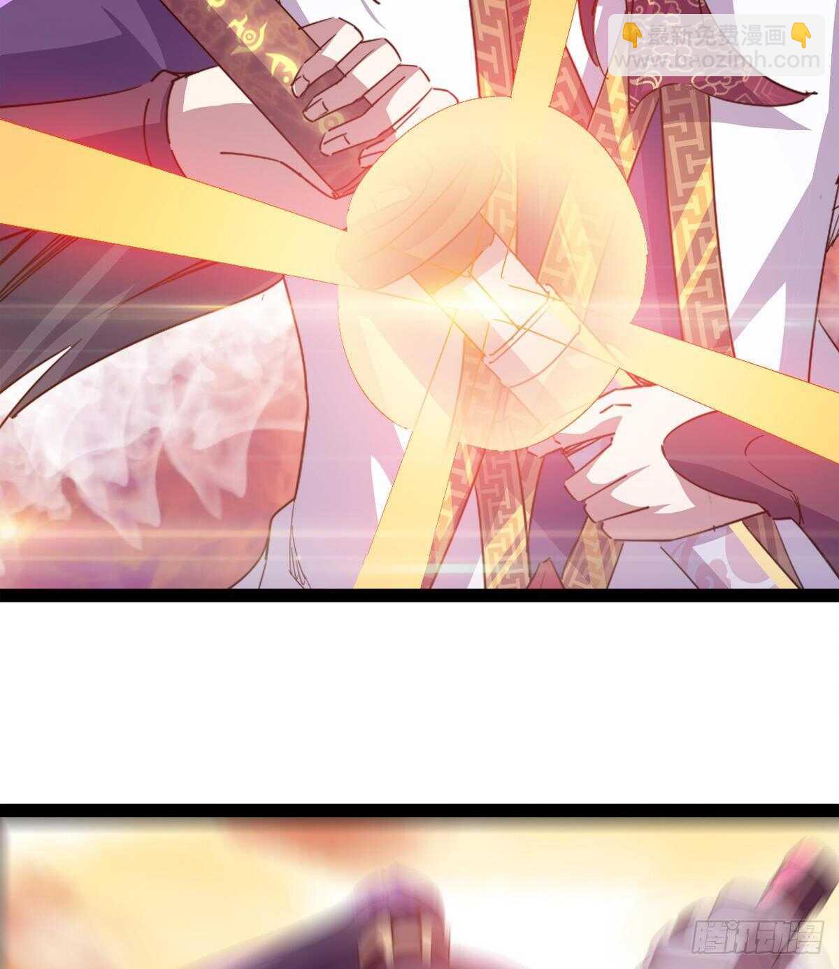 劍途 - 引神劍，出鞘！(2/3) - 2