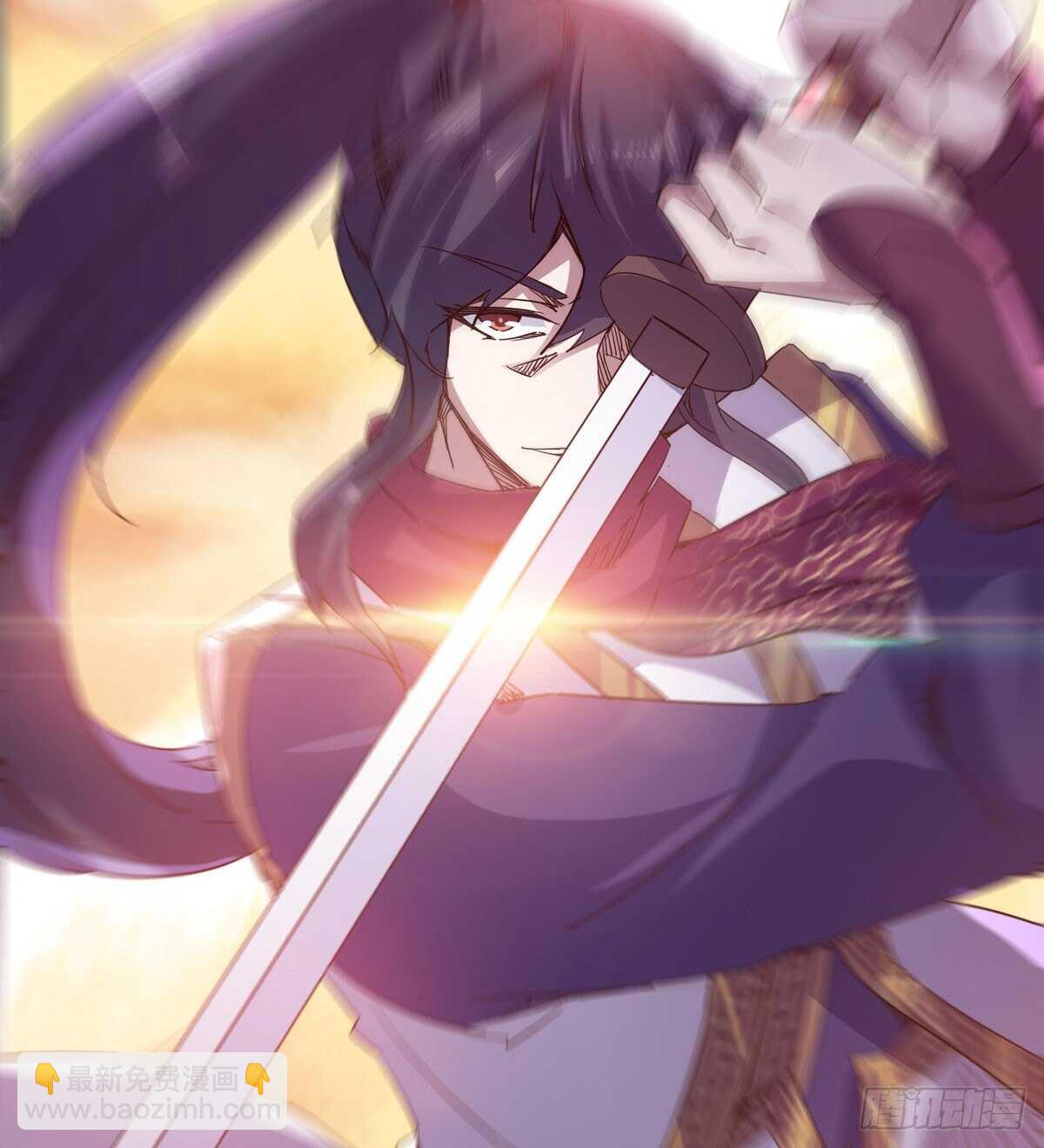 劍途 - 引神劍，出鞘！(2/3) - 3